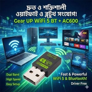 ⭐ GearUP 600Mbps Dual Band WiFi + Bluetooth Adapter (Driver-Free Version)